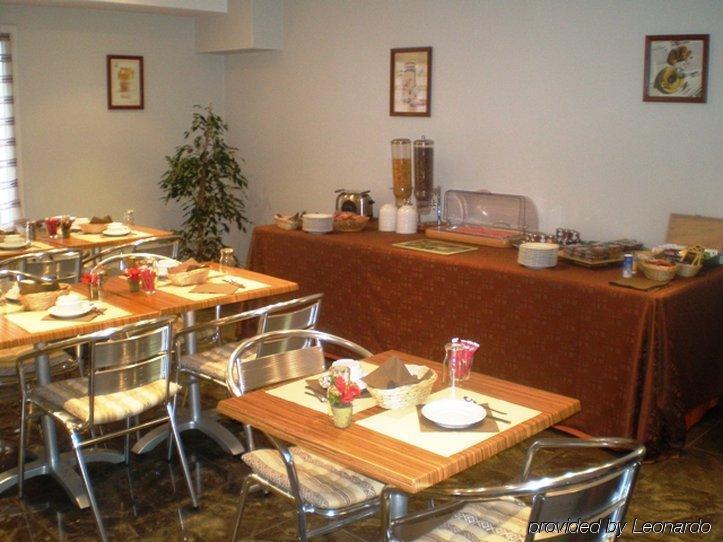 เรซิดโฮเทล มุลเฮาส์ ซ็องทร์ Aparthotel มูลูส ร้านอาหาร รูปภาพ